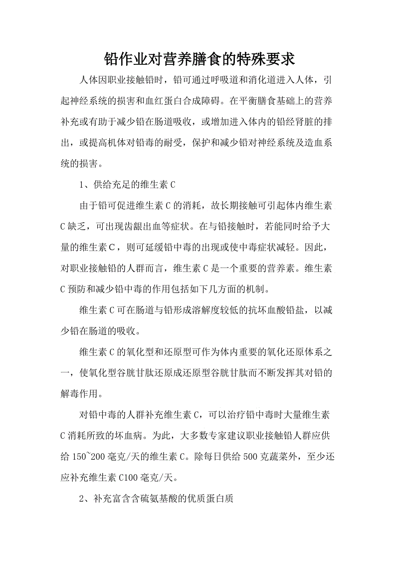 欧博登入-军方回应侵权案:自取其辱(图1) 欧博官网