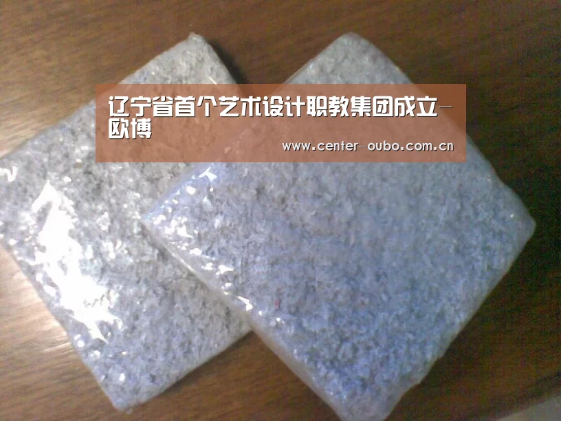 辽宁省首个艺术设计职教集团成立-欧博(图3) 欧博游戏